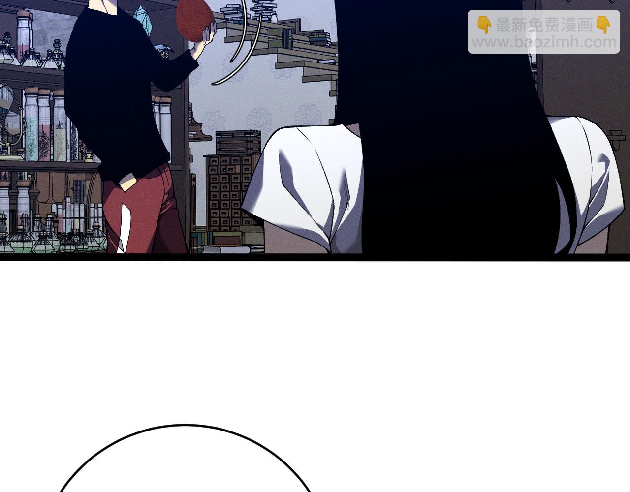 我能複製天賦 - 第87話 龍蛋！！(3/4) - 5