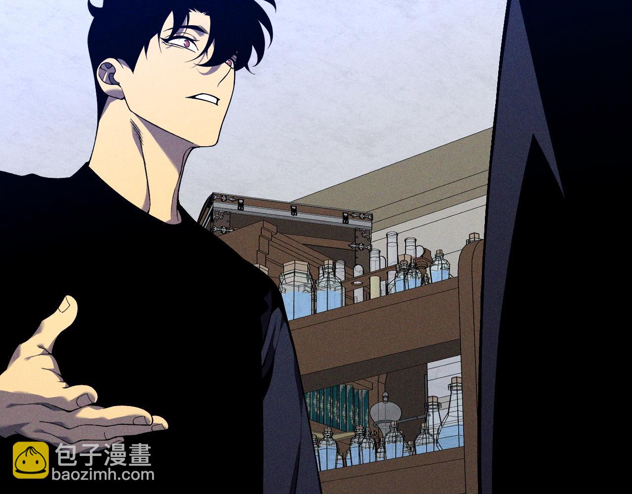 我能複製天賦 - 第87話 龍蛋！！(1/4) - 8