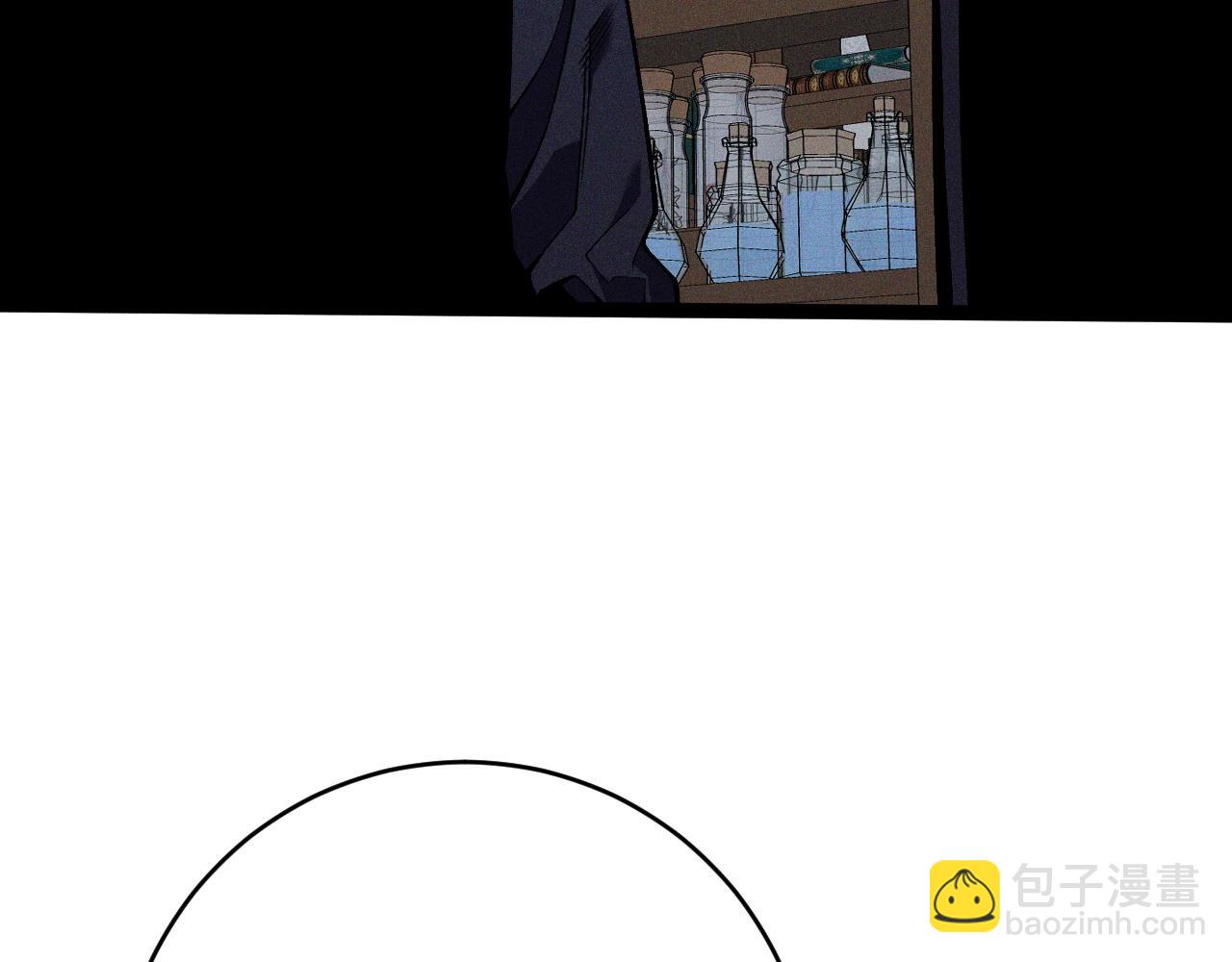 我能複製天賦 - 第87話 龍蛋！！(1/4) - 1