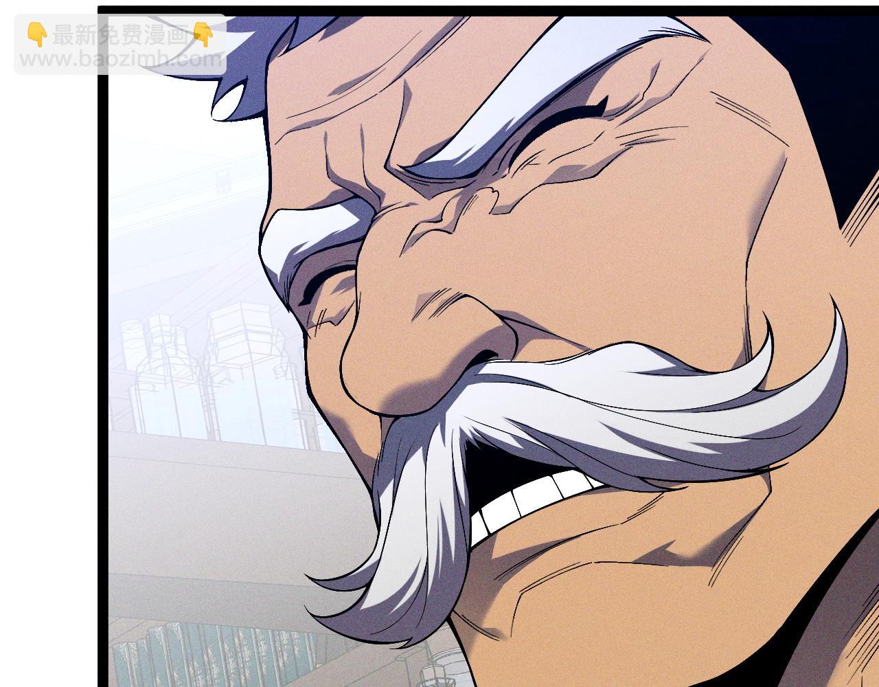 我能複製天賦 - 第87話 龍蛋！！(1/4) - 3