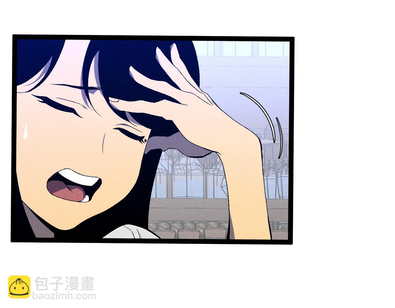 我能複製天賦 - 第87話 龍蛋！！(1/4) - 6