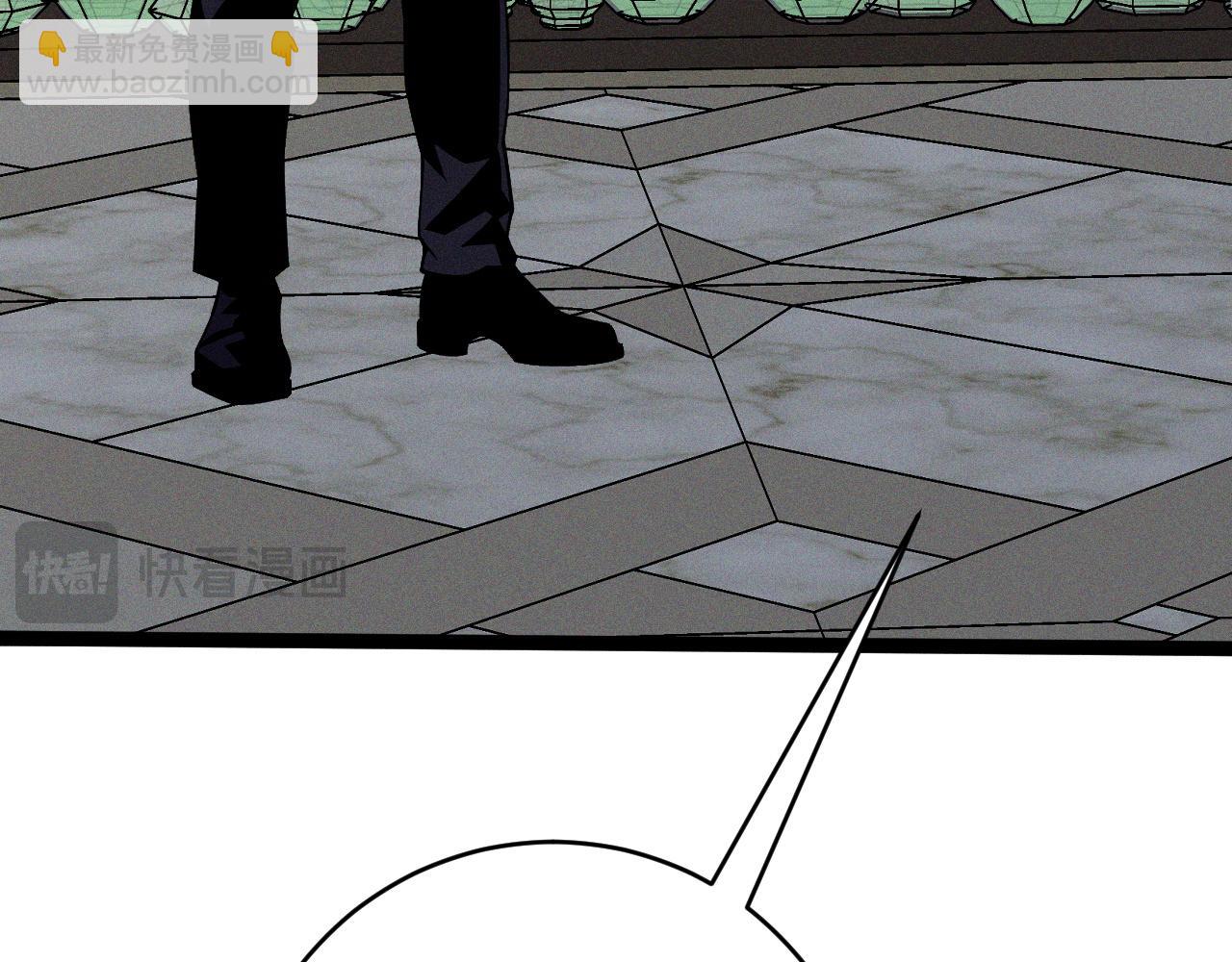 我能複製天賦 - 第87話 龍蛋！！(1/4) - 3