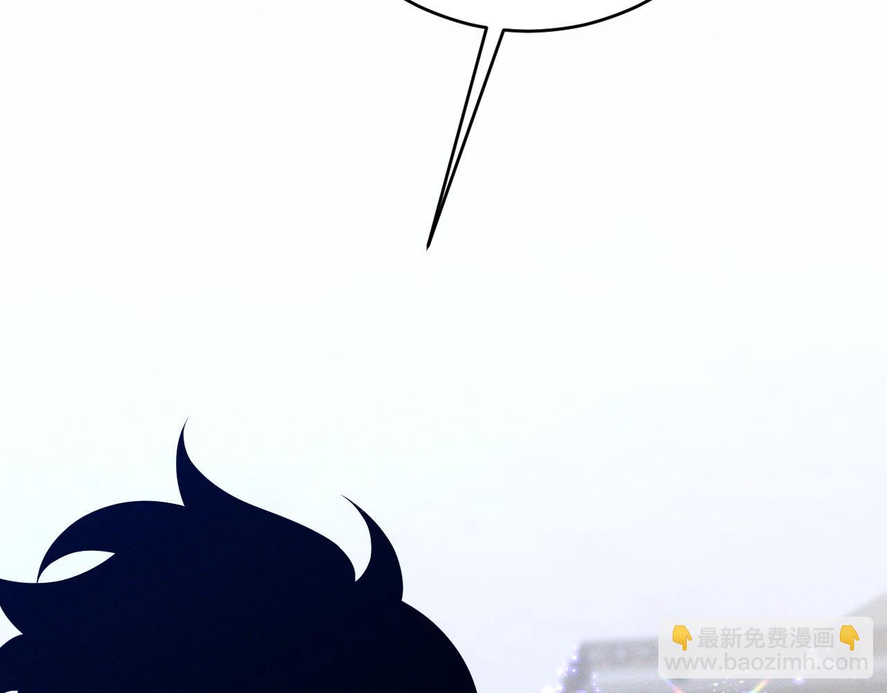 我能複製天賦 - 第87話 龍蛋！！(1/4) - 8