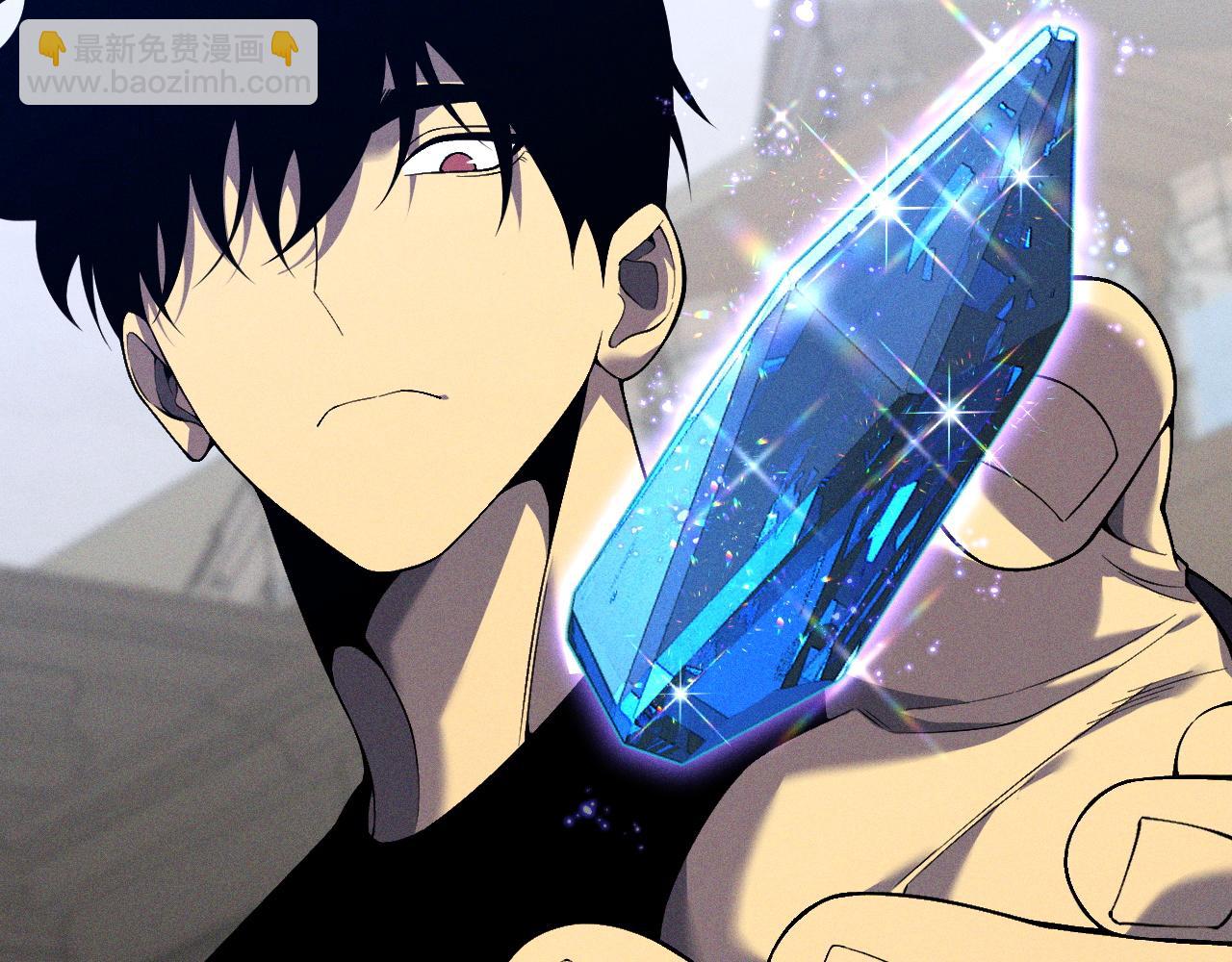 我能複製天賦 - 第87話 龍蛋！！(1/4) - 1