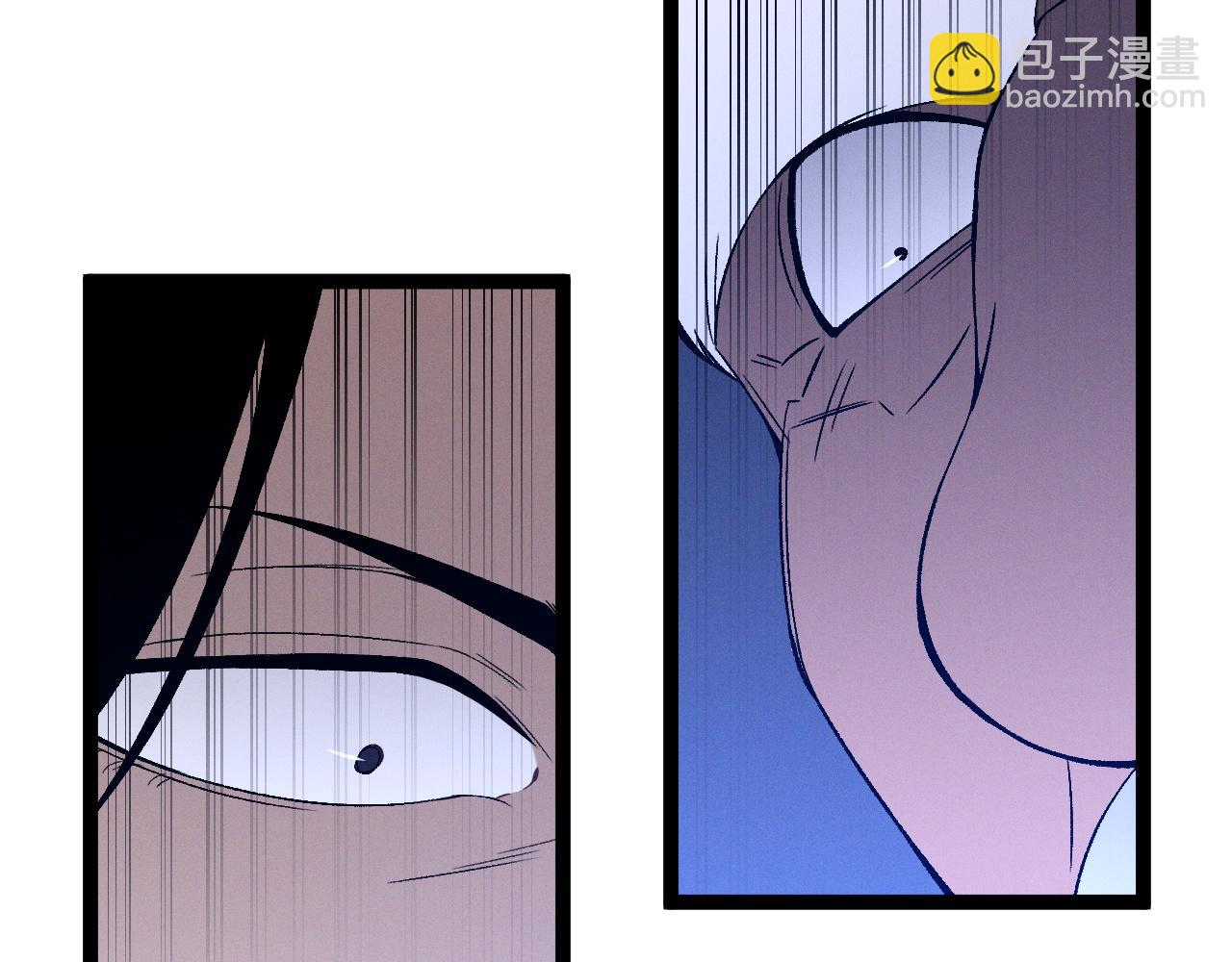 我能複製天賦 - 第87話 龍蛋！！(1/4) - 5