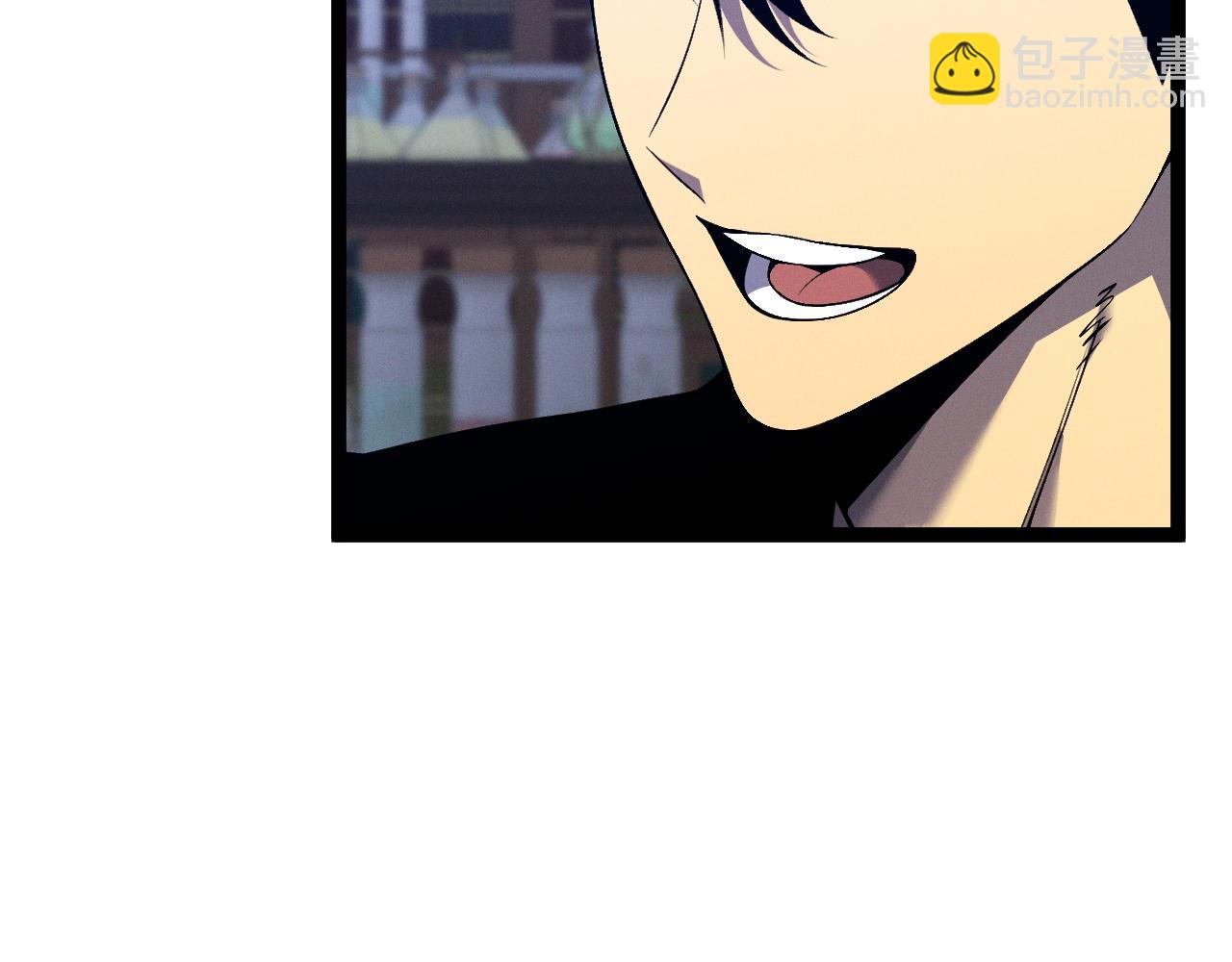 我能複製天賦 - 第87話 龍蛋！！(1/4) - 5