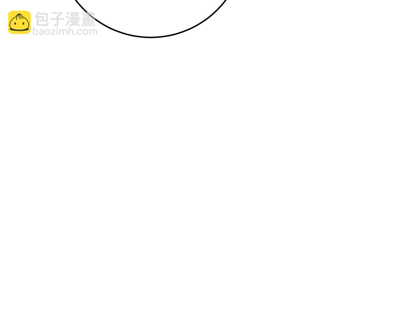 我能複製天賦 - 第87話 龍蛋！！(1/4) - 1