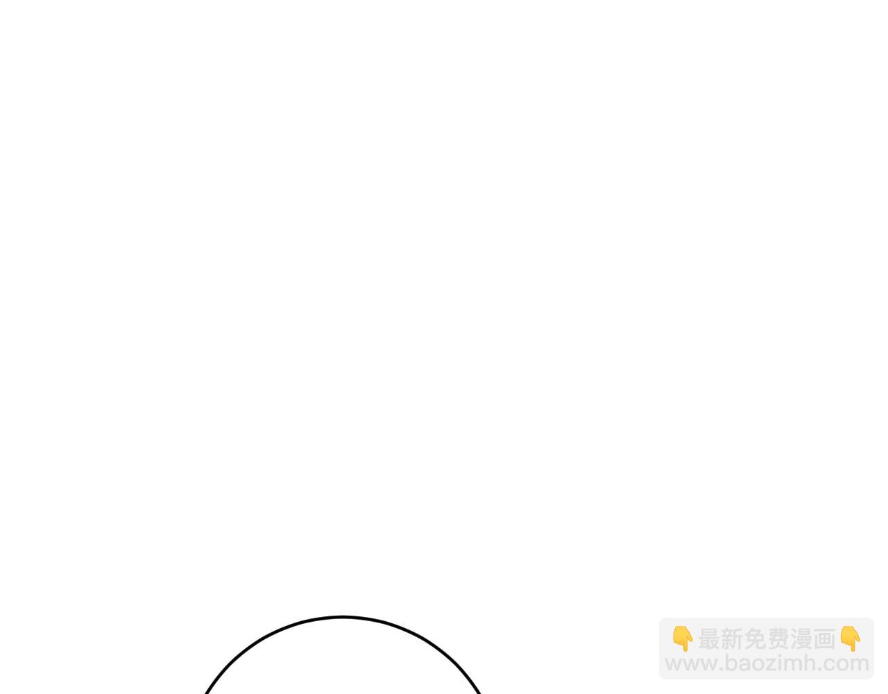 我能複製天賦 - 第87話 龍蛋！！(1/4) - 5