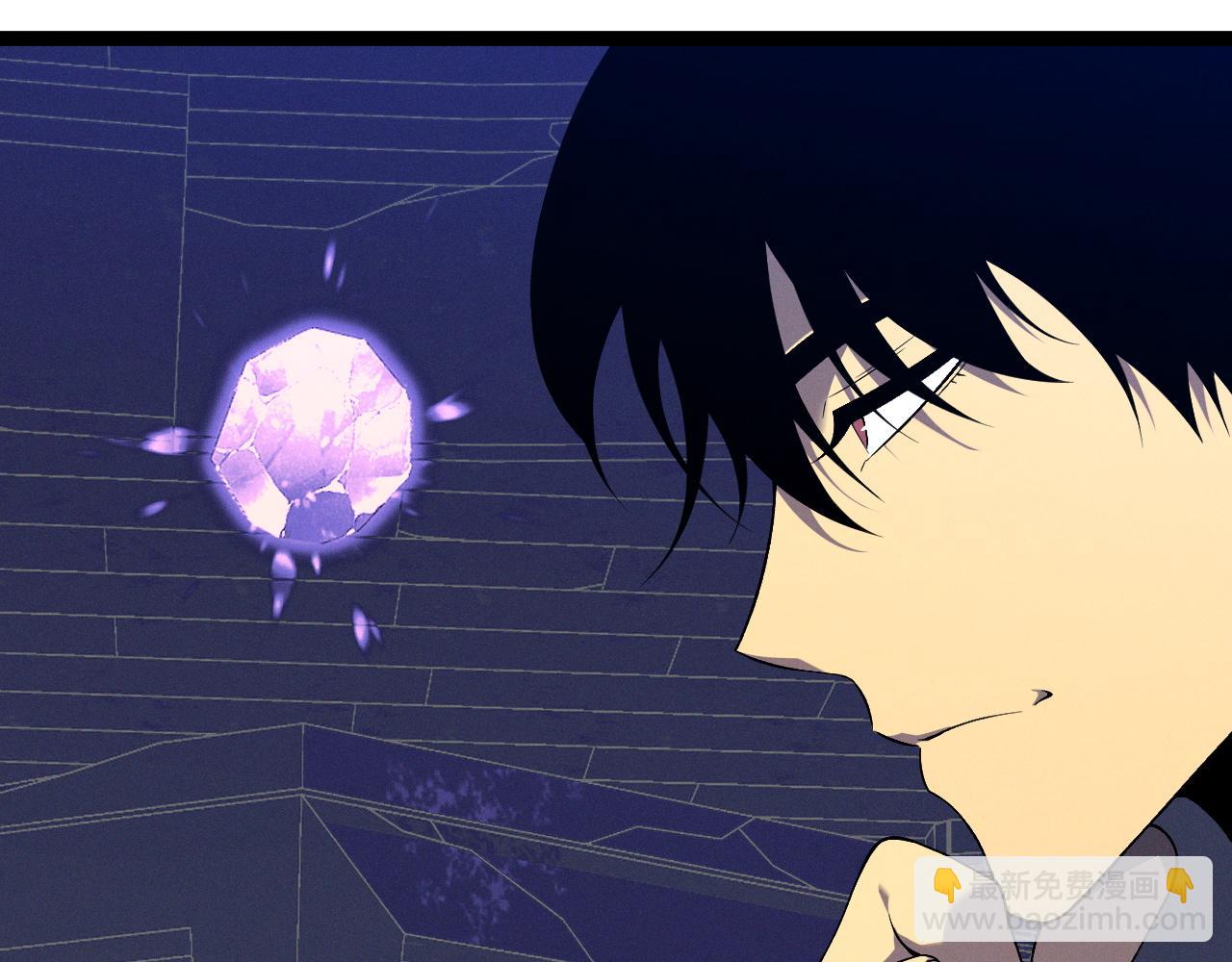 我能複製天賦 - 第87話 龍蛋！！(2/4) - 2