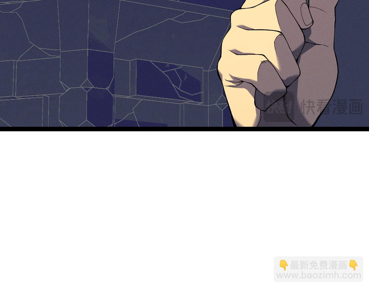 我能複製天賦 - 第87話 龍蛋！！(2/4) - 3