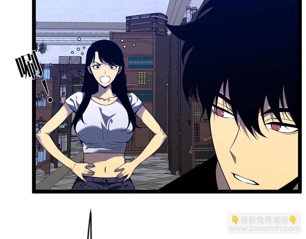 我能複製天賦 - 第87話 龍蛋！！(2/4) - 8