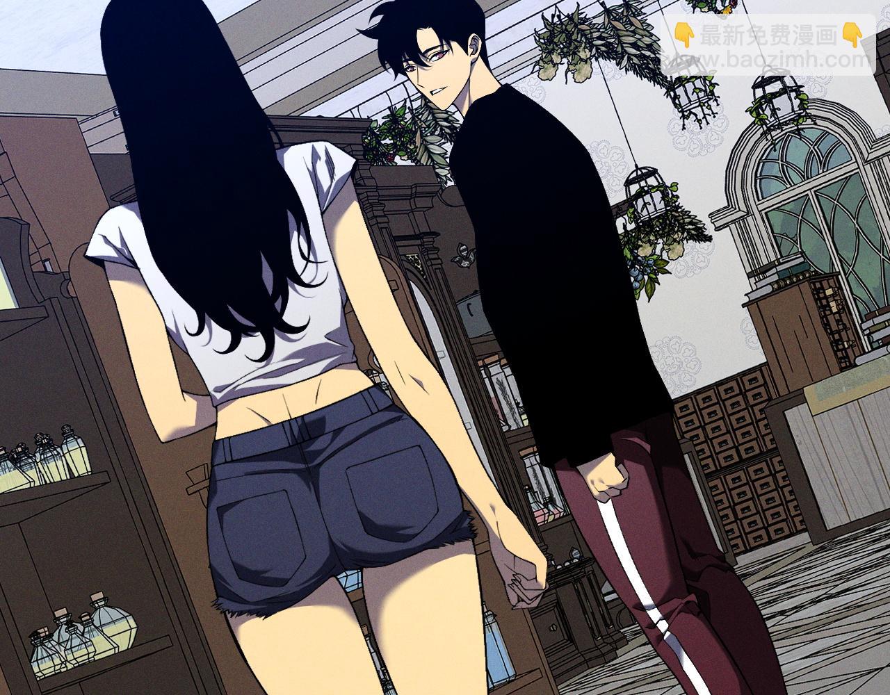 我能複製天賦 - 第87話 龍蛋！！(2/4) - 4