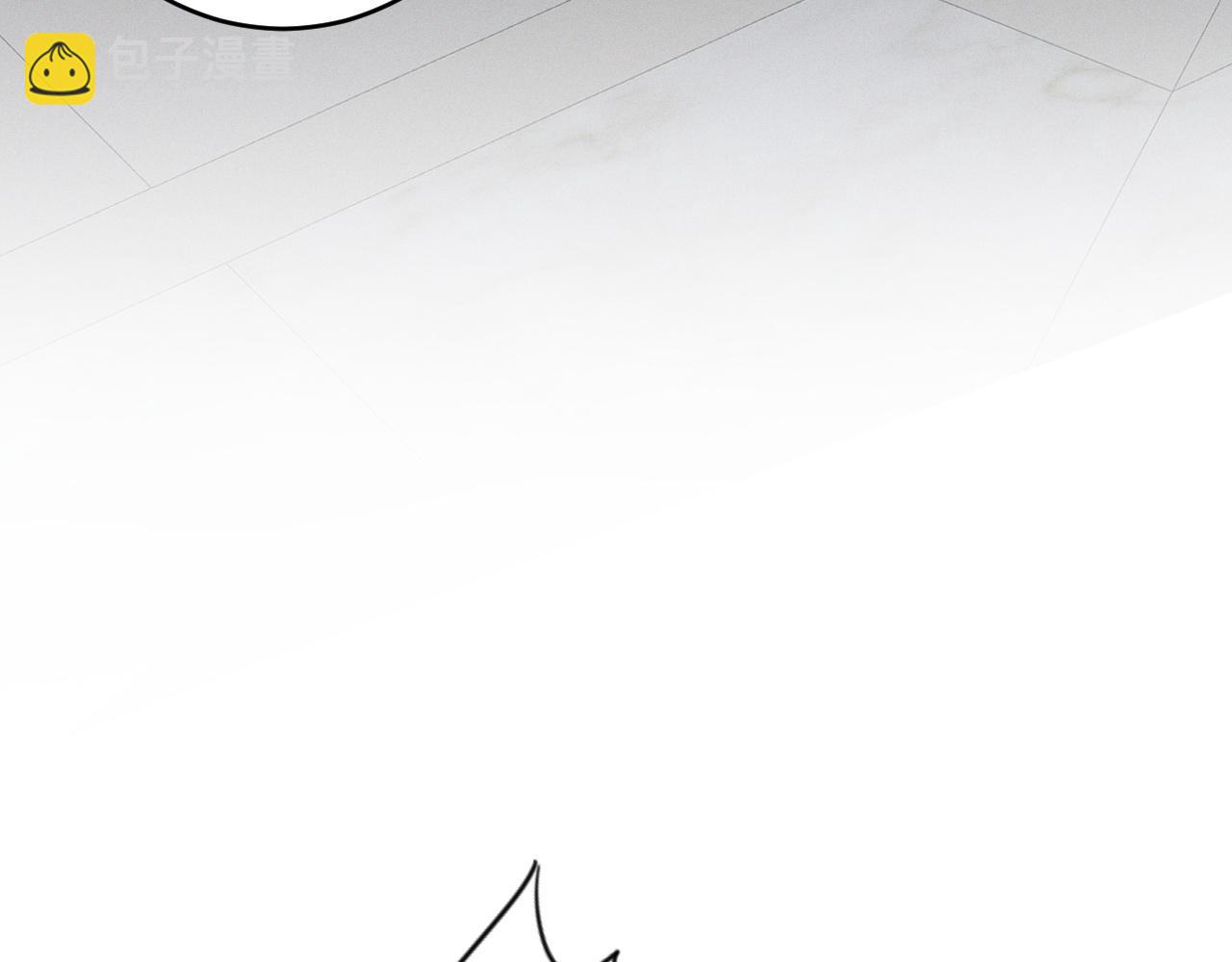 我能複製天賦 - 第87話 龍蛋！！(2/4) - 6