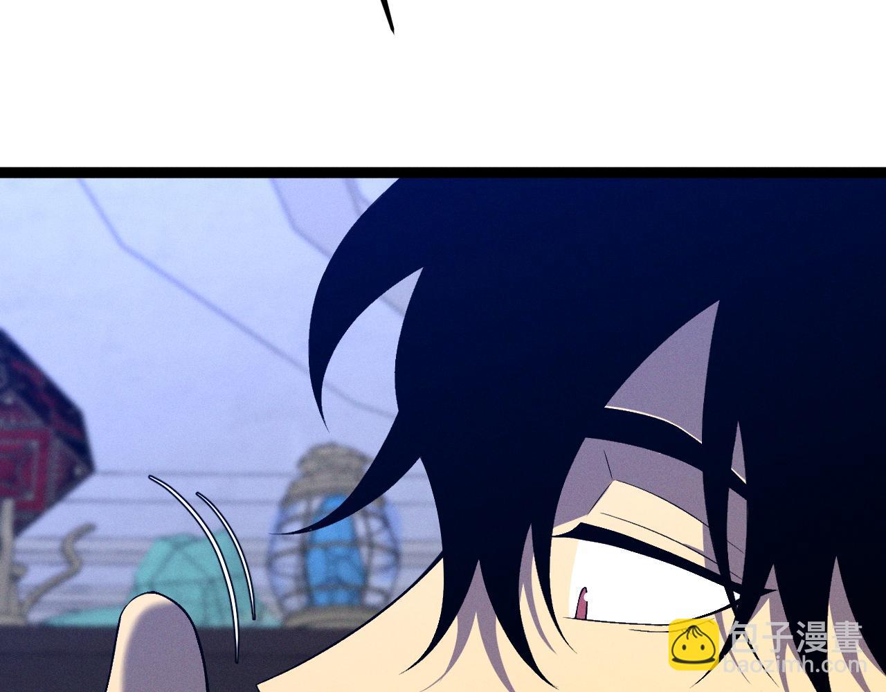 我能複製天賦 - 第87話 龍蛋！！(2/4) - 4