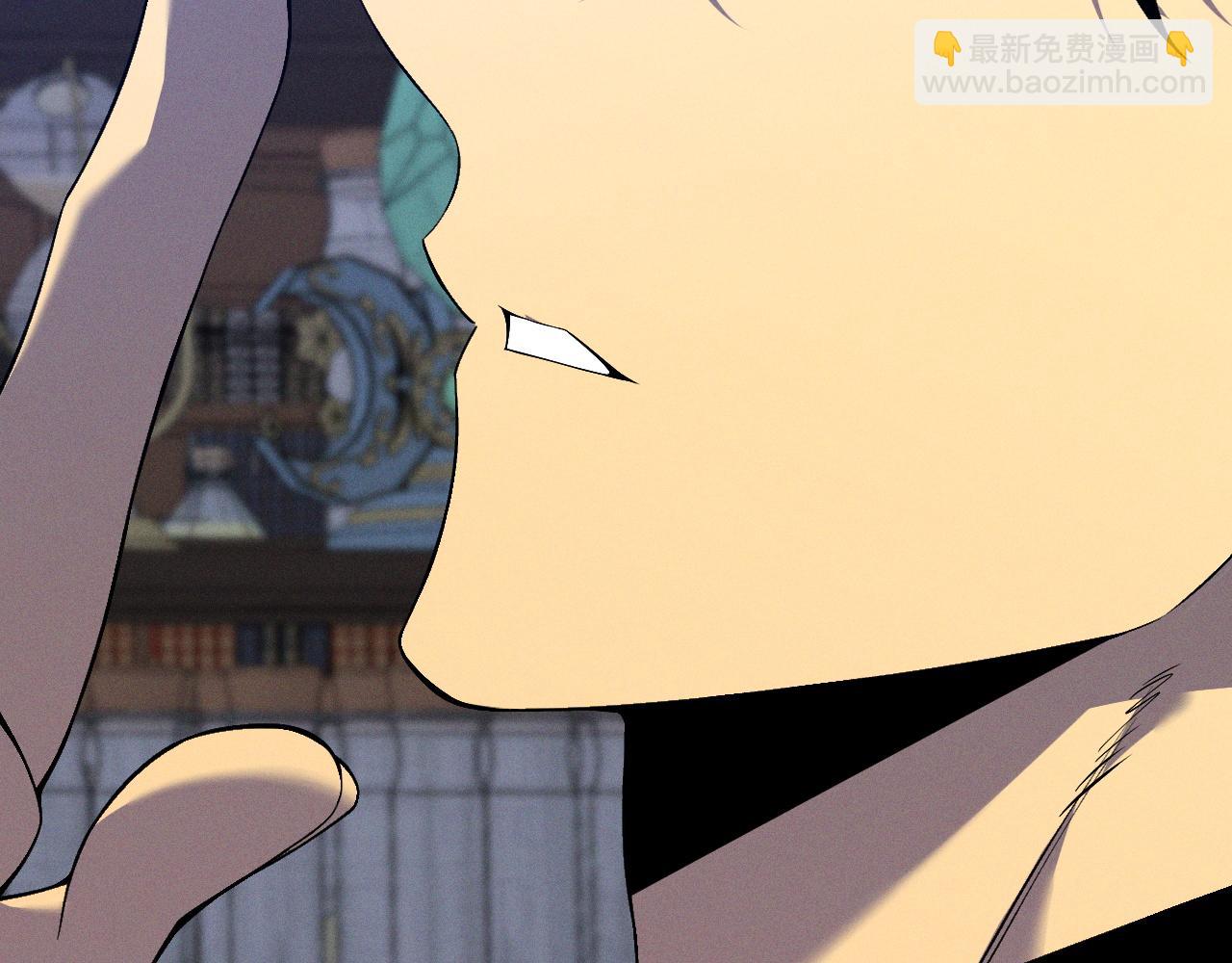 我能複製天賦 - 第87話 龍蛋！！(2/4) - 5