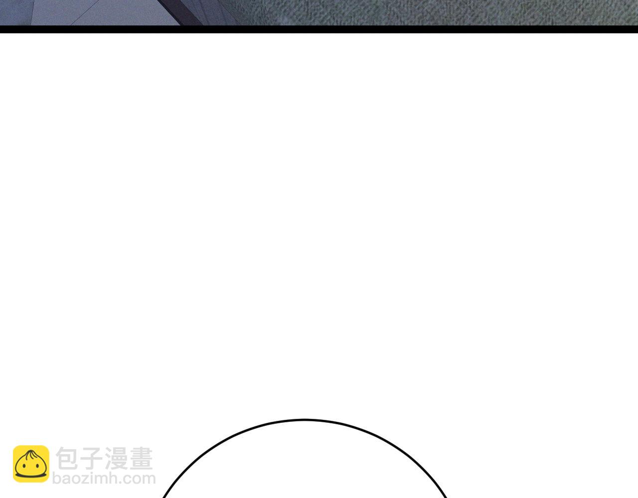 我能複製天賦 - 第87話 龍蛋！！(2/4) - 4