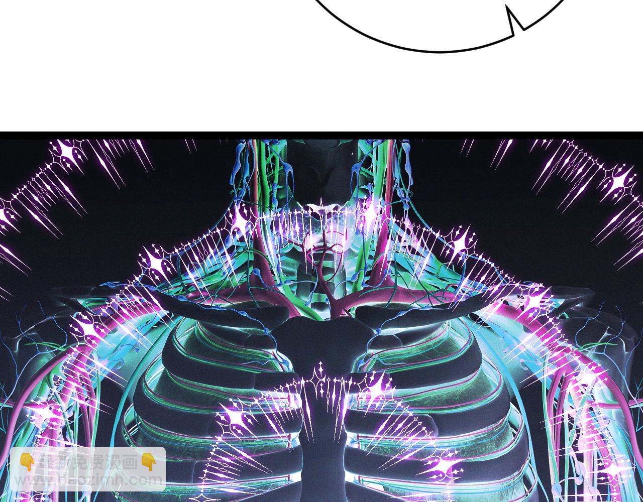 我能複製天賦 - 第89話   “傳承之人”！！(3/3) - 8