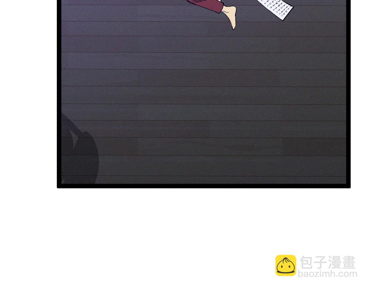 我能複製天賦 - 第89話   “傳承之人”！！(3/3) - 5