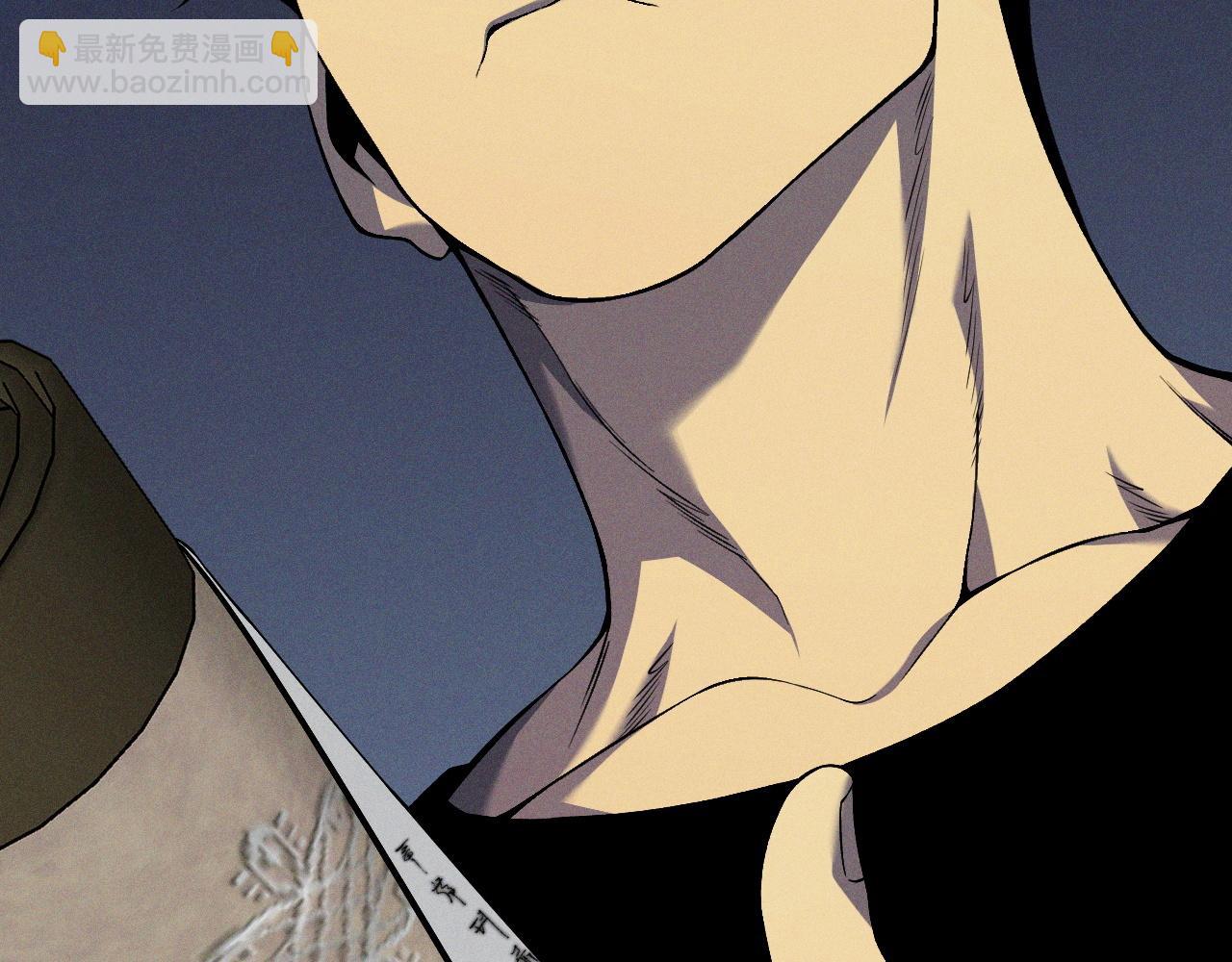 我能複製天賦 - 第89話   “傳承之人”！！(3/3) - 4