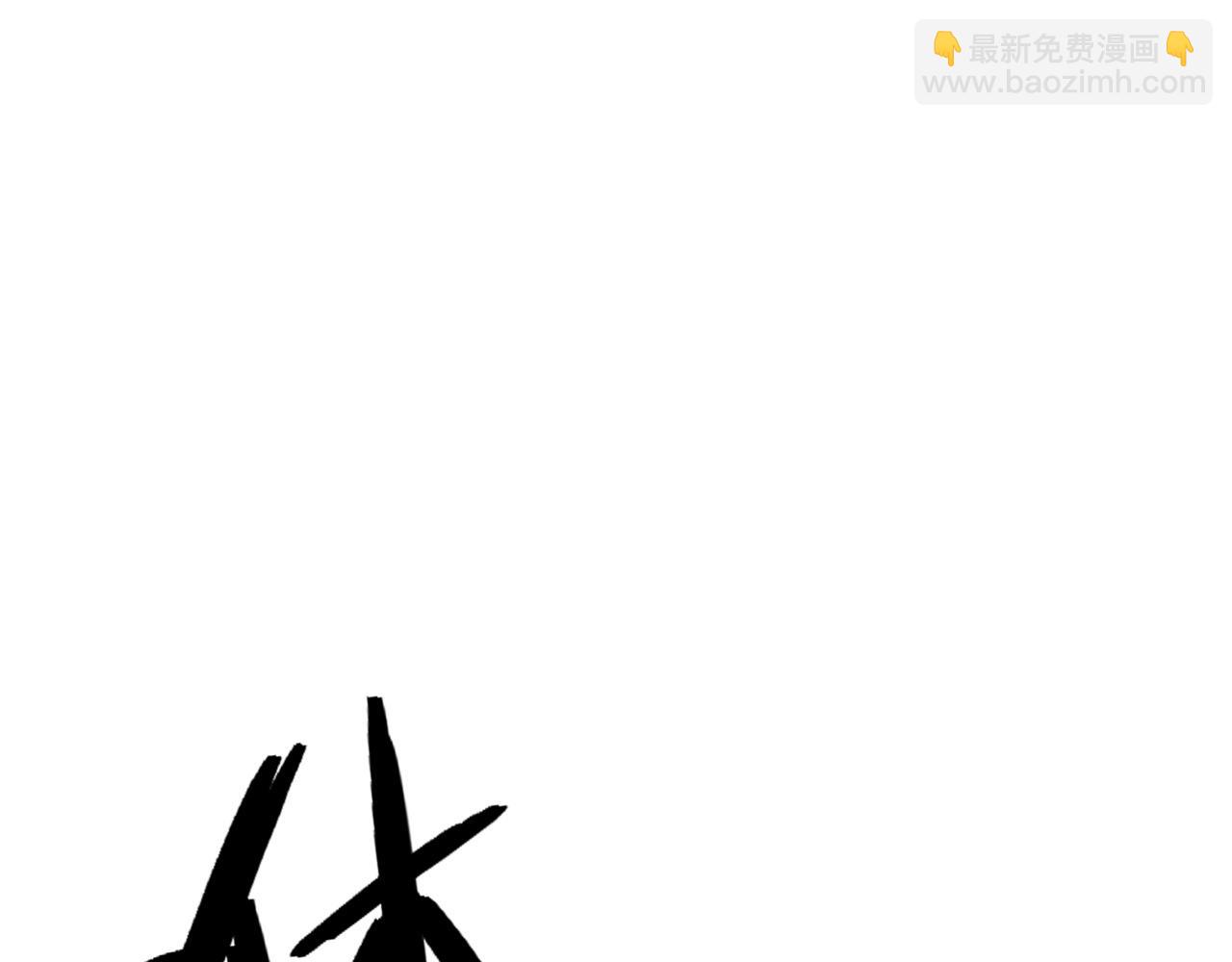 我能複製天賦 - 第89話   “傳承之人”！！(3/3) - 1