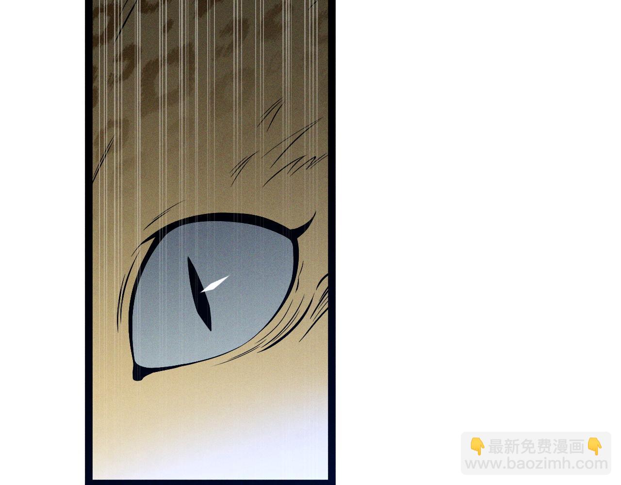 我能複製天賦 - 第89話   “傳承之人”！！(1/3) - 5