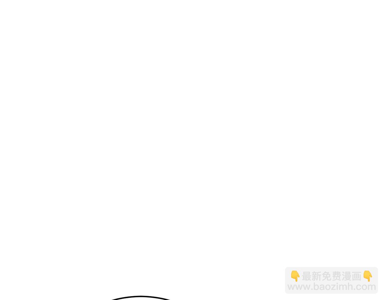 我能複製天賦 - 第89話   “傳承之人”！！(3/3) - 3