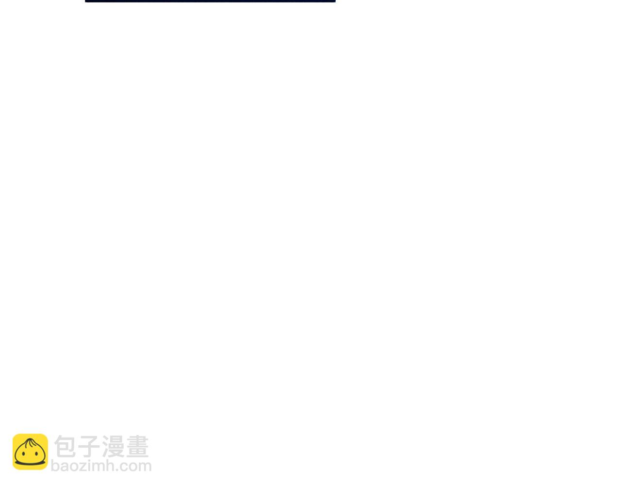 我能複製天賦 - 第89話   “傳承之人”！！(1/3) - 6