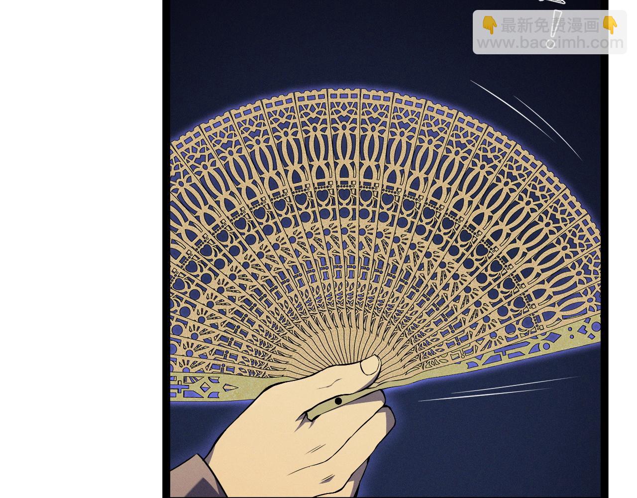 我能複製天賦 - 第89話   “傳承之人”！！(3/3) - 5