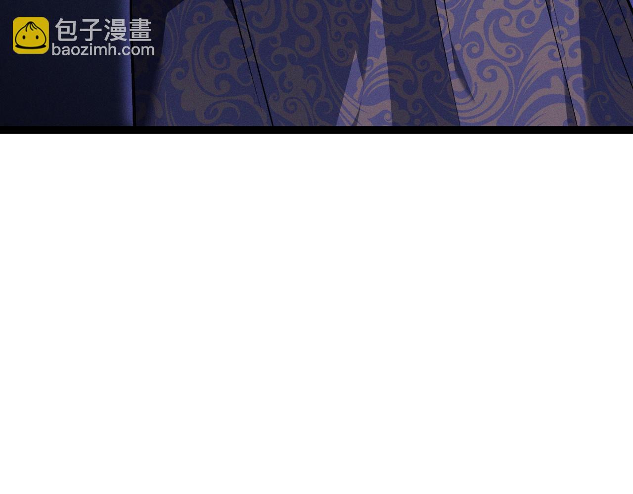 我能複製天賦 - 第89話   “傳承之人”！！(3/3) - 3