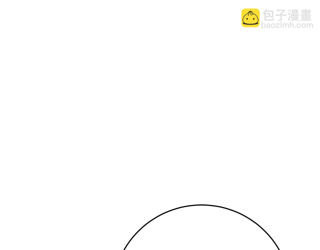 我能複製天賦 - 第89話   “傳承之人”！！(1/3) - 2