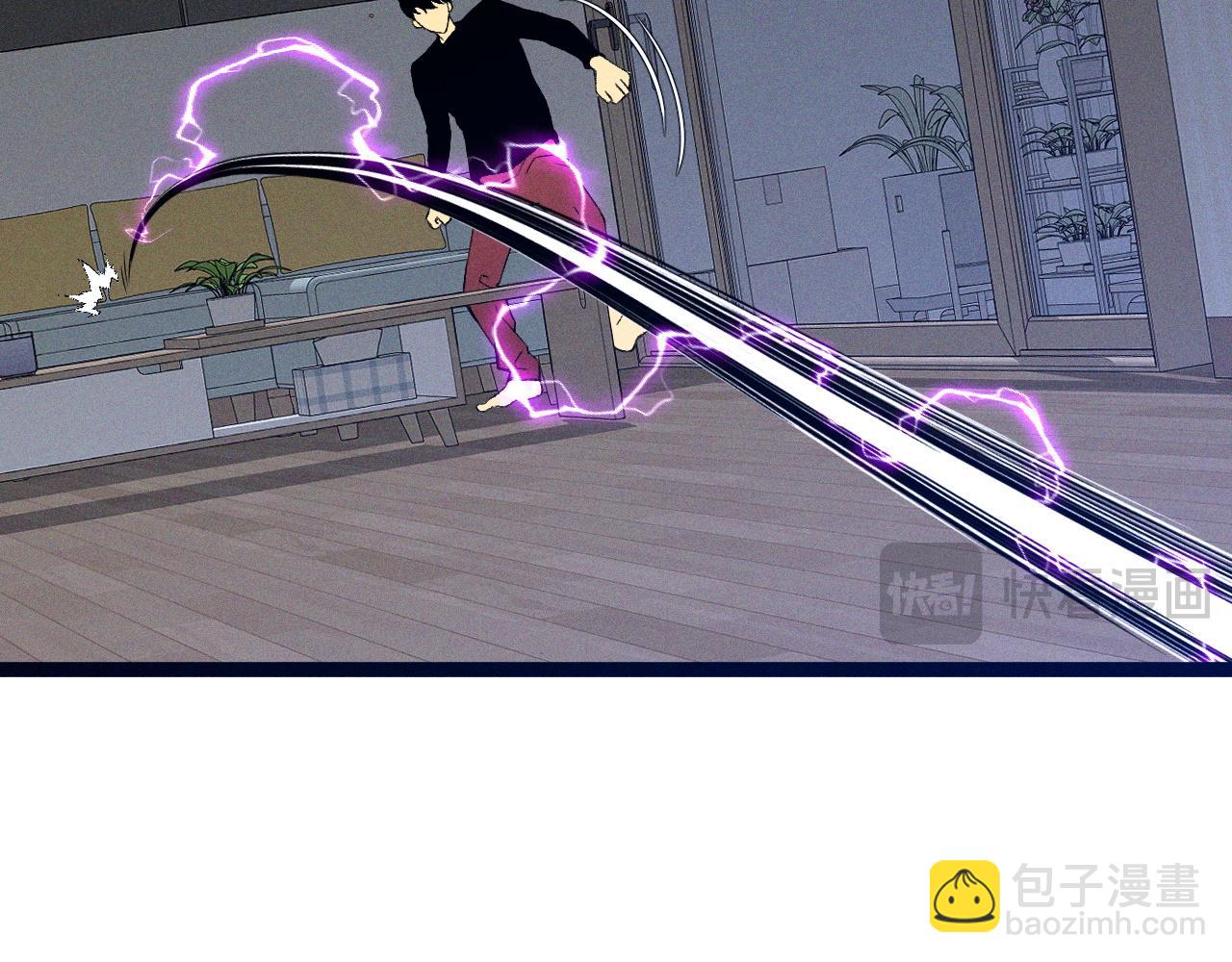 我能複製天賦 - 第89話   “傳承之人”！！(1/3) - 4