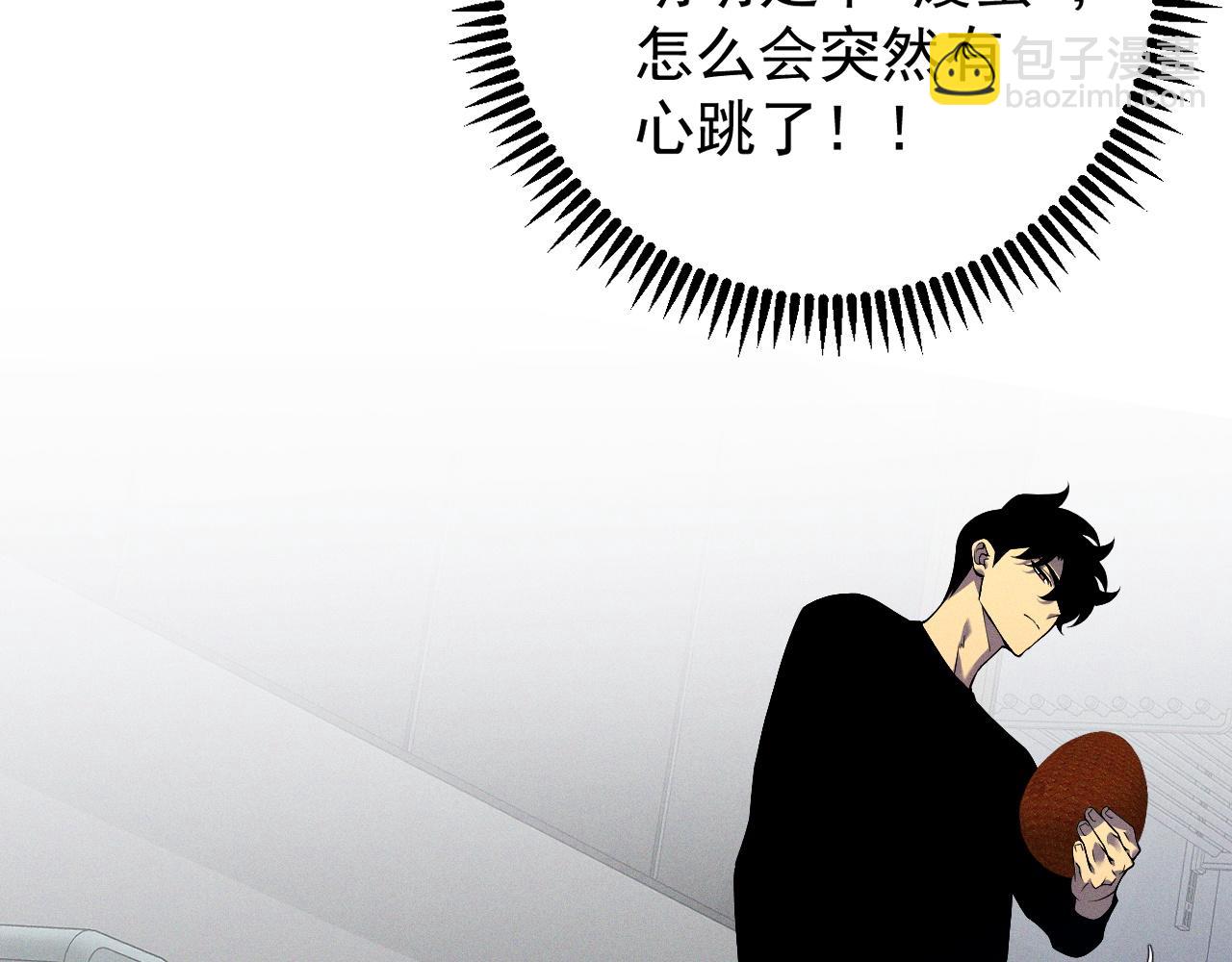 我能複製天賦 - 第89話   “傳承之人”！！(1/3) - 2