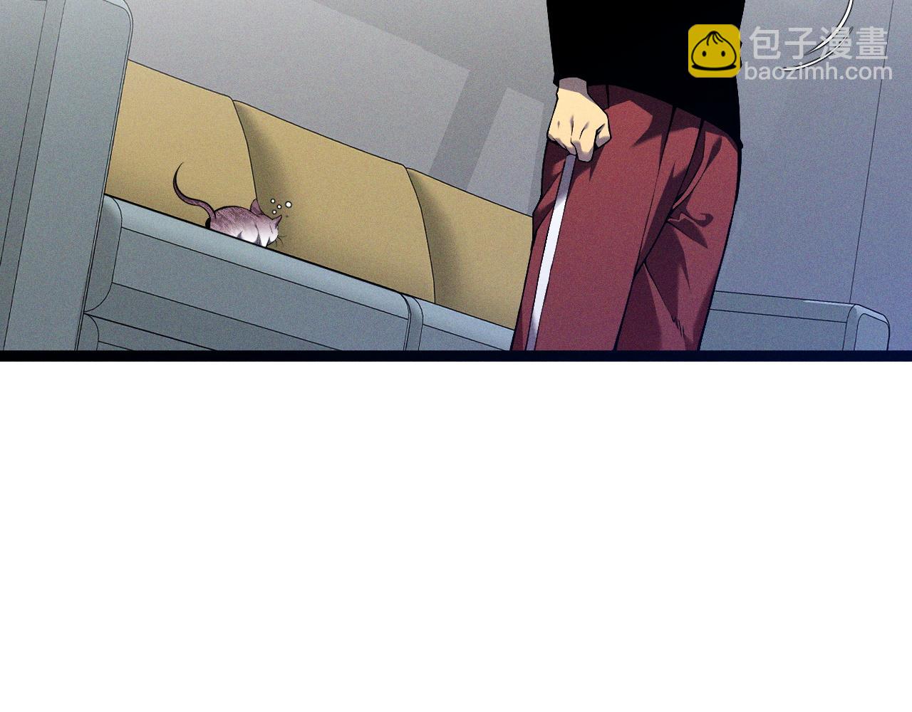 我能複製天賦 - 第89話   “傳承之人”！！(1/3) - 3