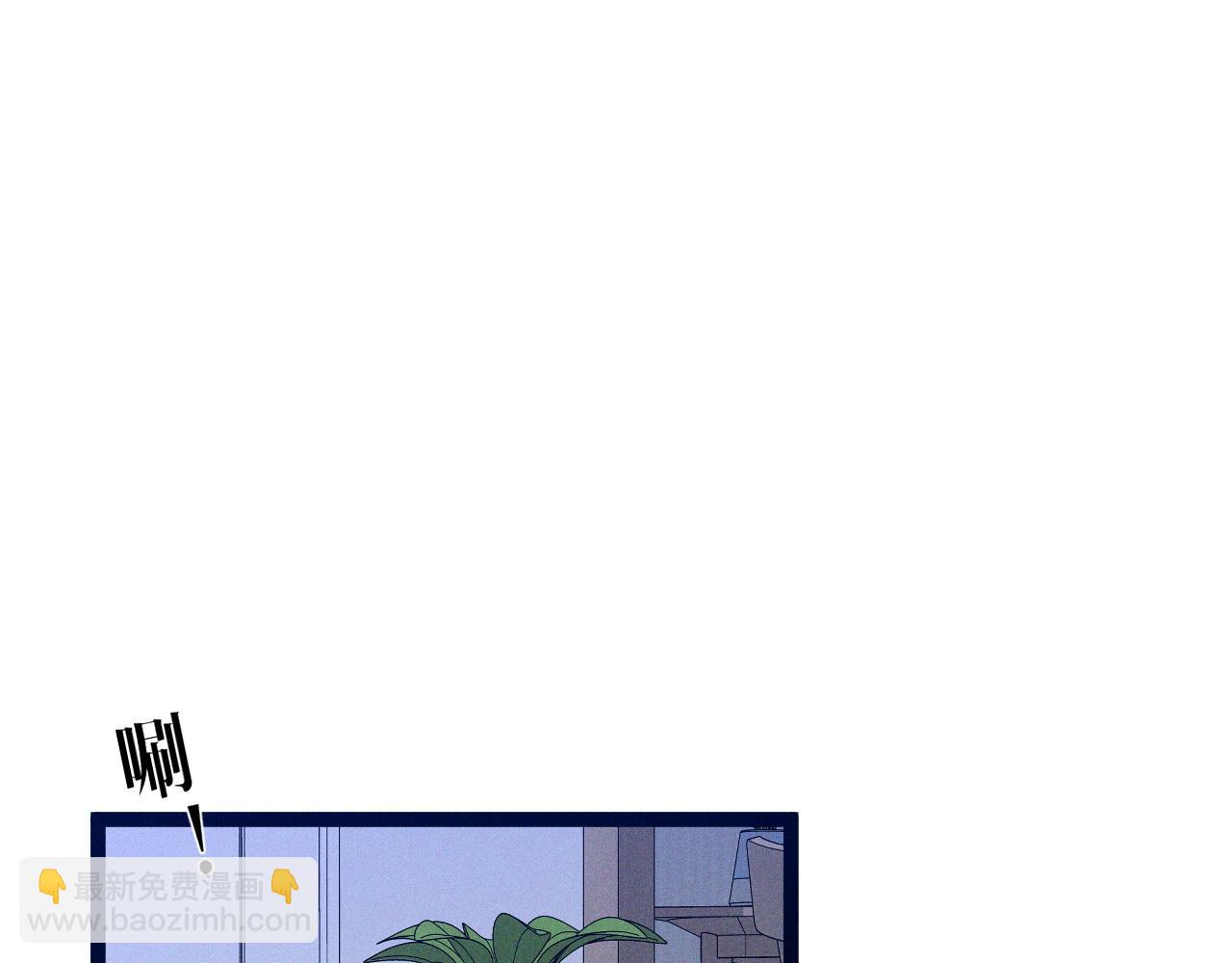 我能複製天賦 - 第89話   “傳承之人”！！(1/3) - 4