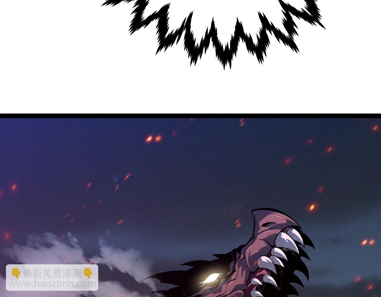 我能複製天賦 - 第89話   “傳承之人”！！(1/3) - 3