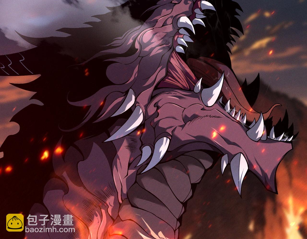 我能複製天賦 - 第89話   “傳承之人”！！(1/3) - 4