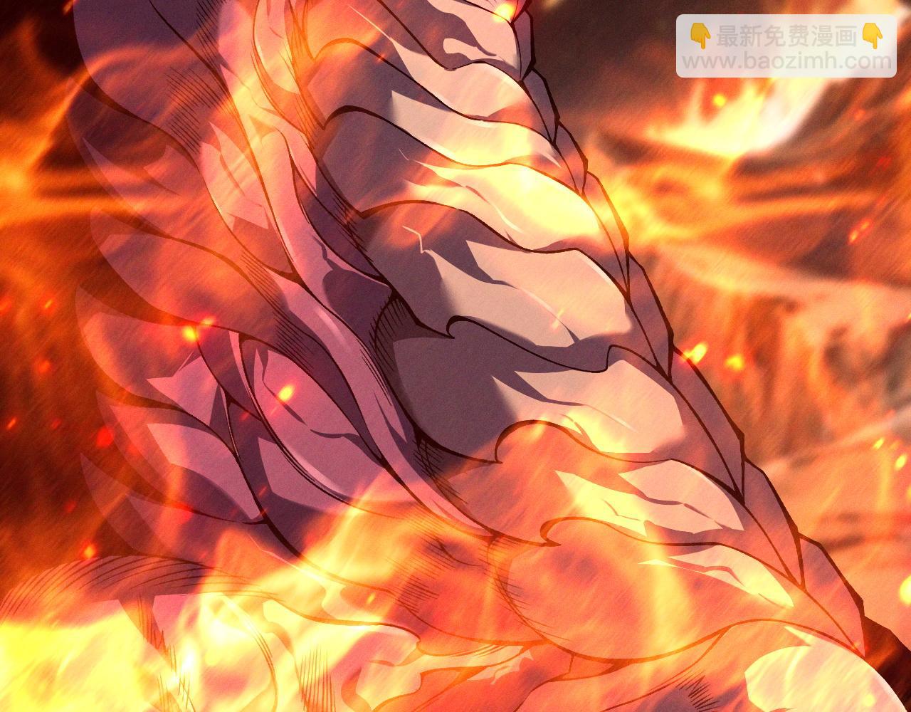 我能複製天賦 - 第89話   “傳承之人”！！(1/3) - 5