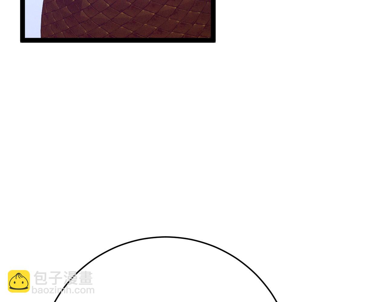 我能複製天賦 - 第89話   “傳承之人”！！(1/3) - 4