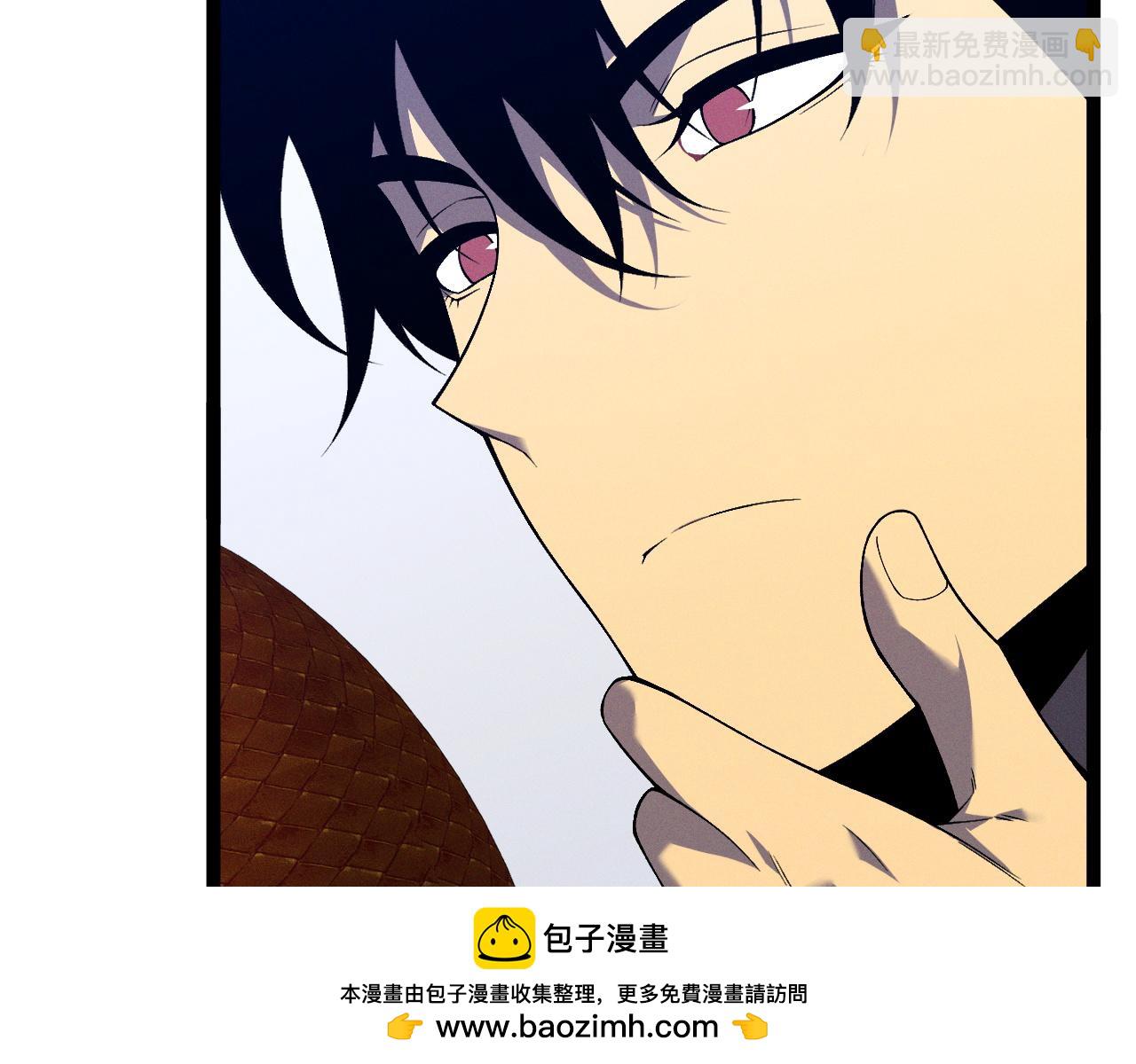 我能複製天賦 - 第89話   “傳承之人”！！(1/3) - 2