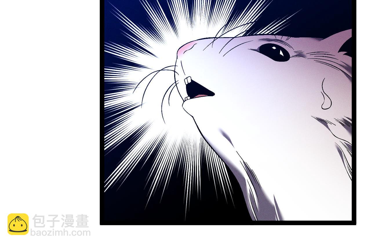 我能複製天賦 - 第89話   “傳承之人”！！(2/3) - 3