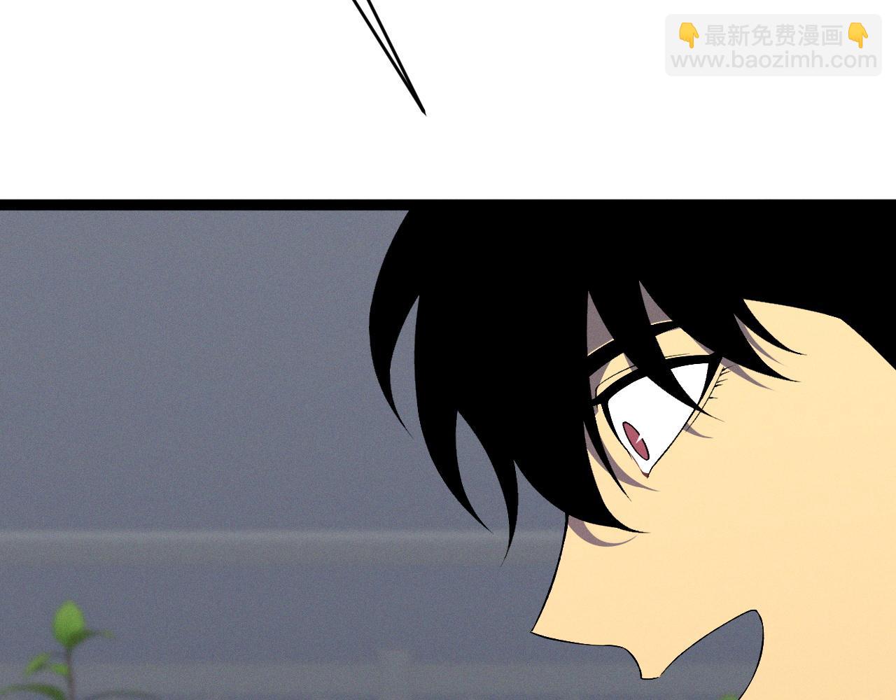 我能複製天賦 - 第89話   “傳承之人”！！(2/3) - 4