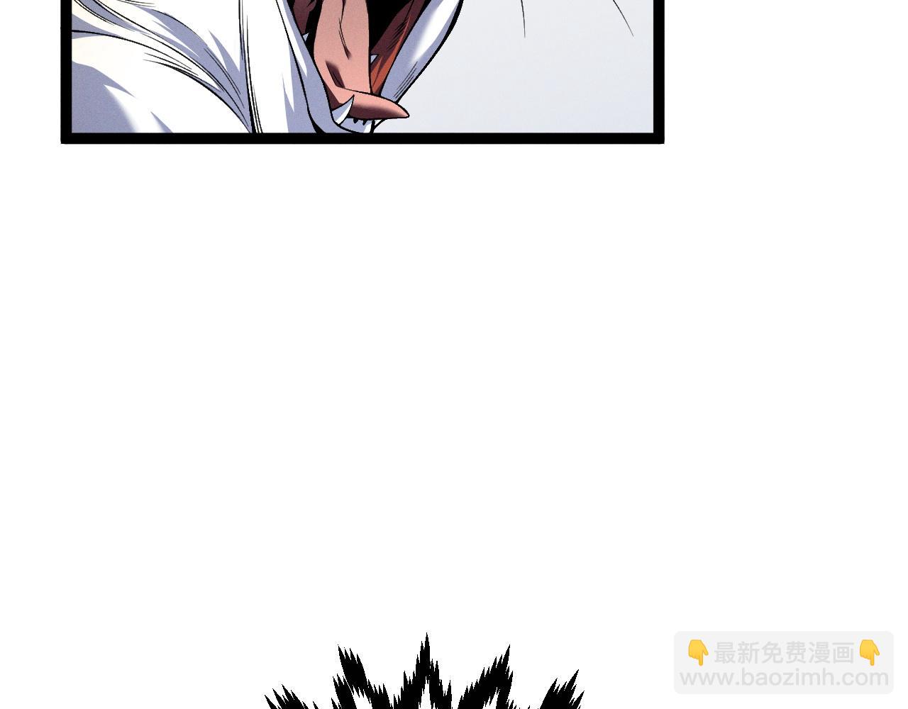 我能複製天賦 - 第89話   “傳承之人”！！(2/3) - 8