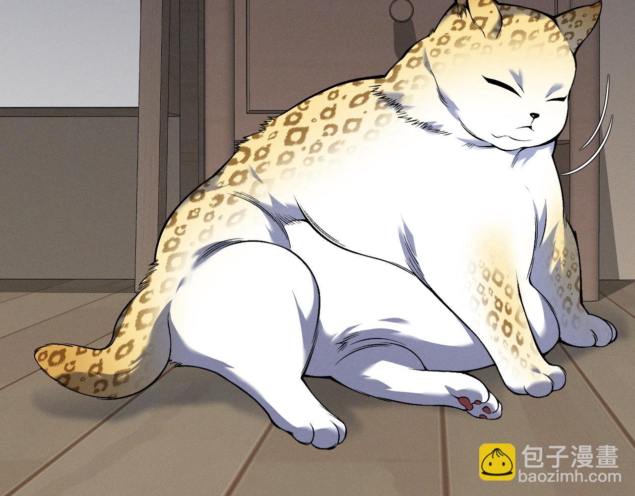 我能複製天賦 - 第89話   “傳承之人”！！(2/3) - 2