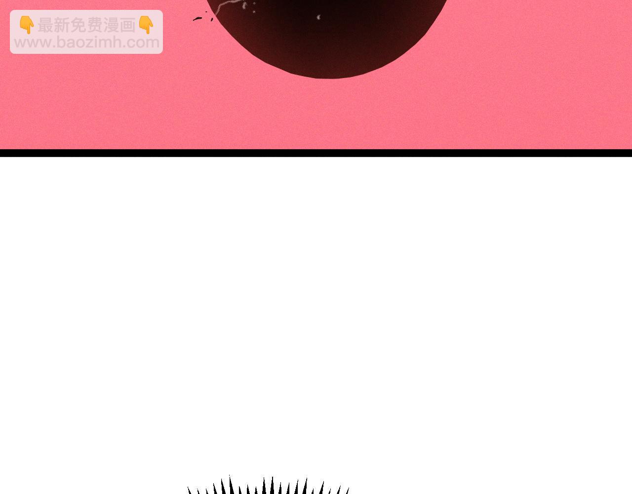 我能複製天賦 - 第89話   “傳承之人”！！(2/3) - 1