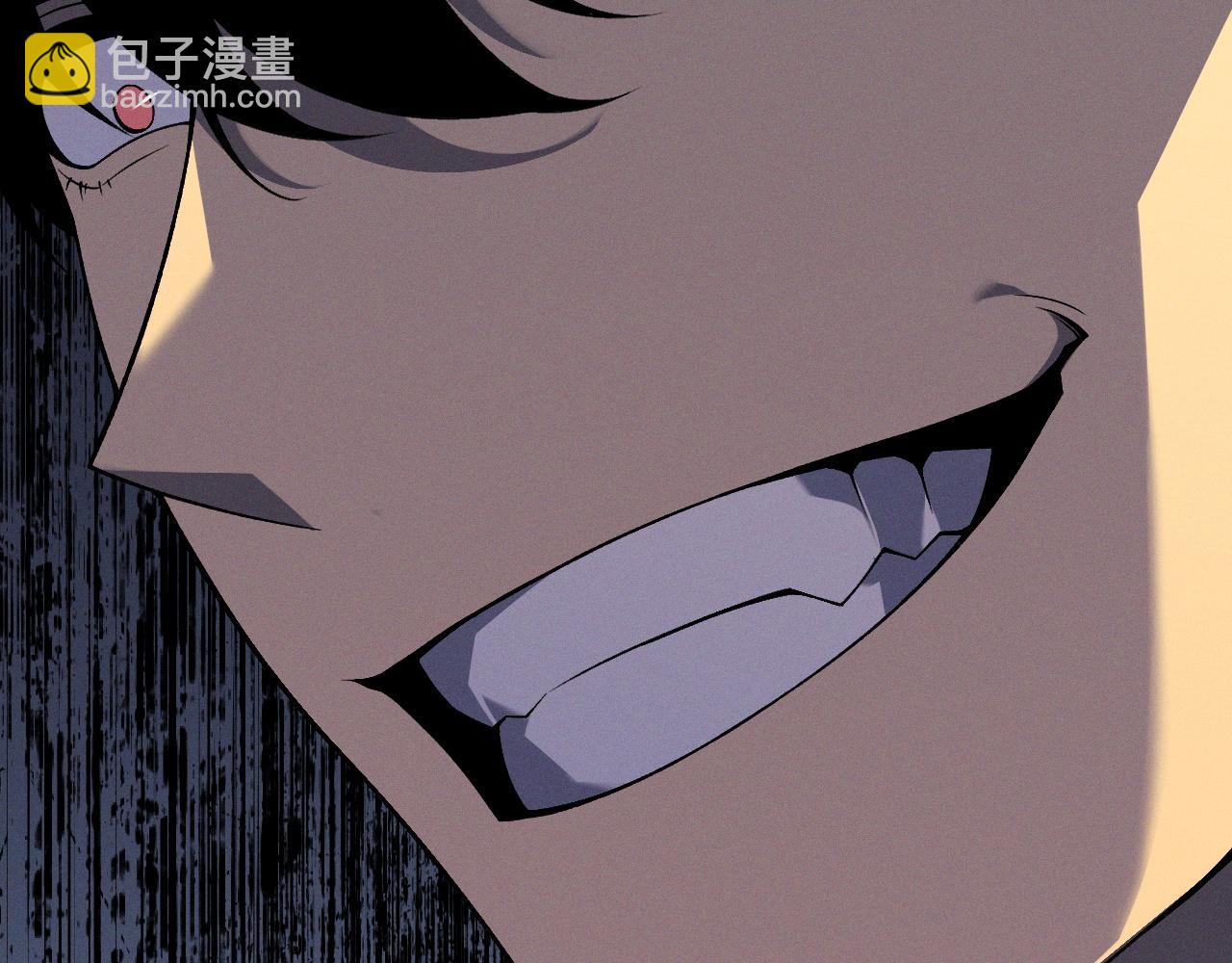 我能複製天賦 - 第89話   “傳承之人”！！(2/3) - 4