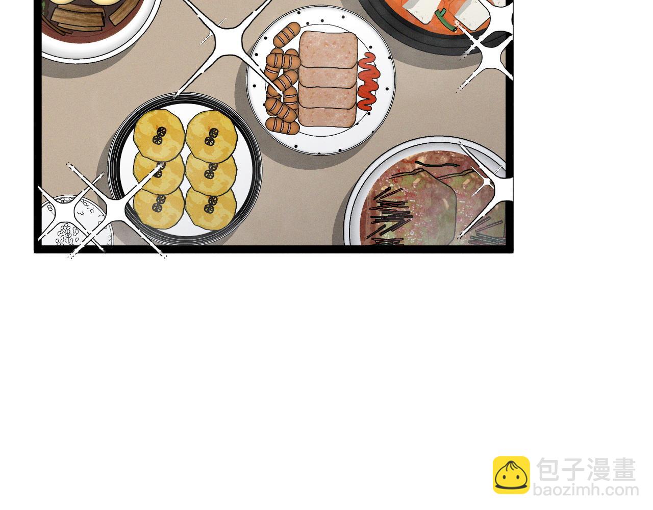 我能複製天賦 - 第89話   “傳承之人”！！(2/3) - 7