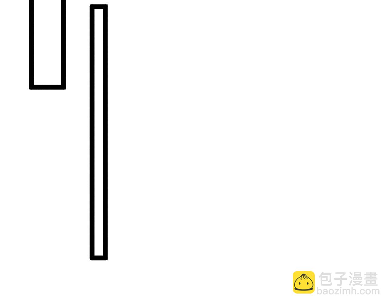 我能複製天賦 - 第89話   “傳承之人”！！(2/3) - 3