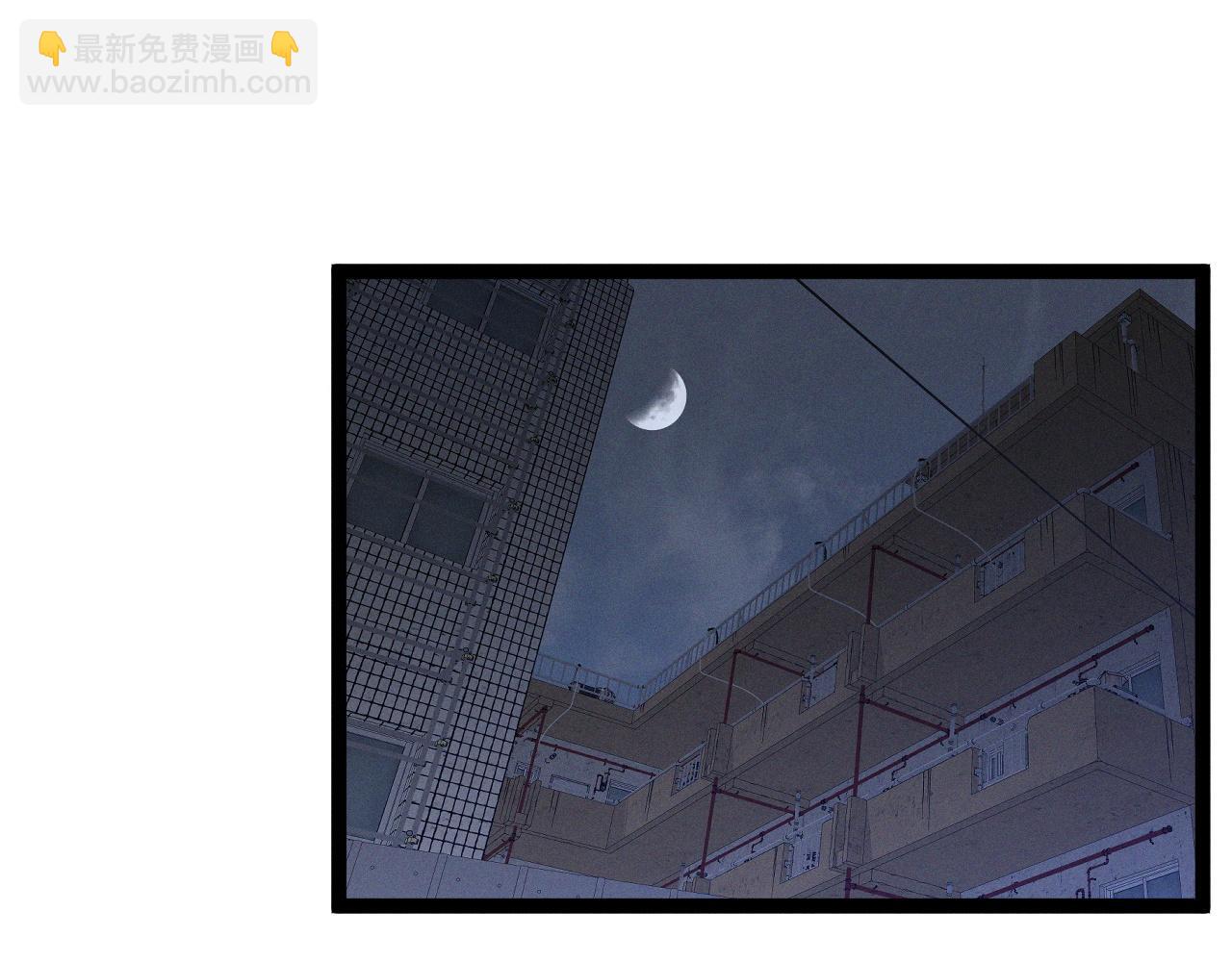 我能複製天賦 - 第89話   “傳承之人”！！(2/3) - 4