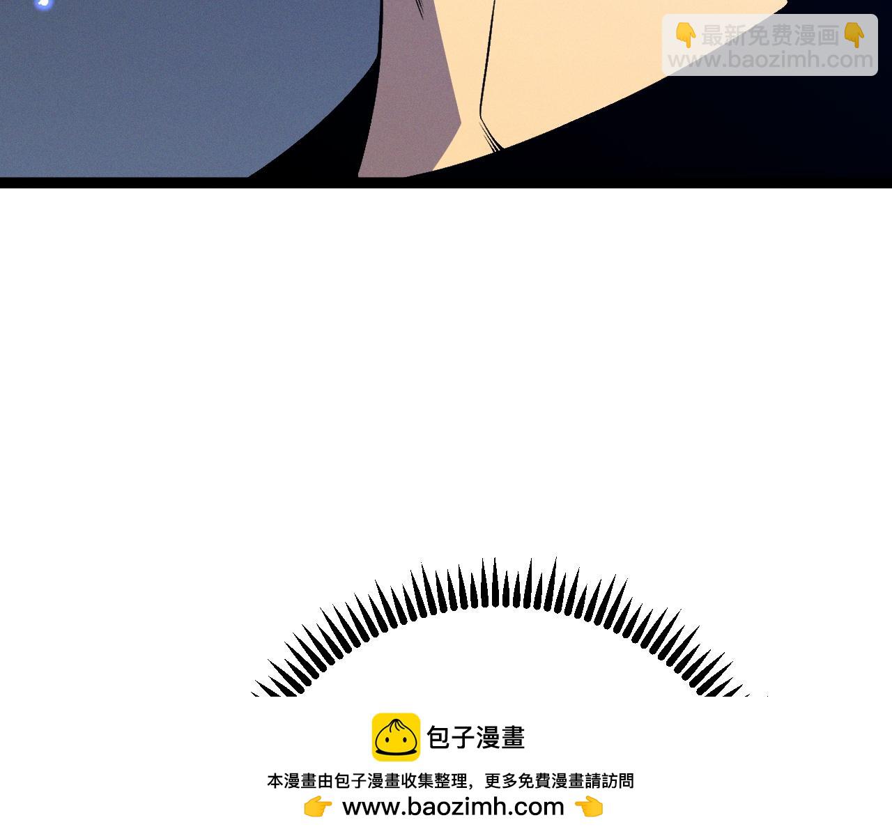 我能複製天賦 - 第91話 逆流屋！！(3/4) - 7