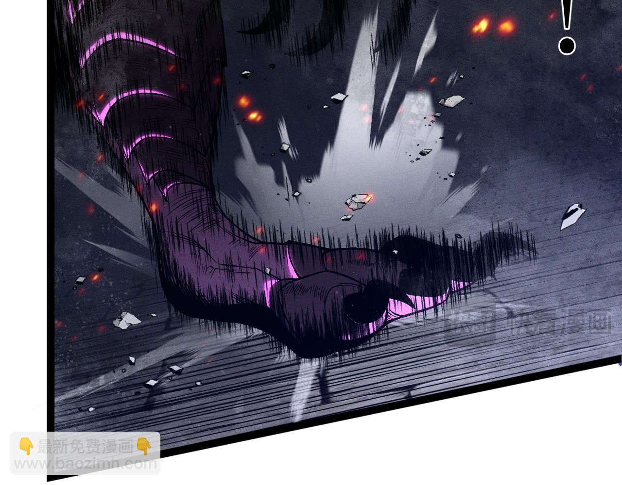 我能複製天賦 - 第91話 逆流屋！！(3/4) - 1